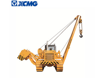 Lớp ống XCMG