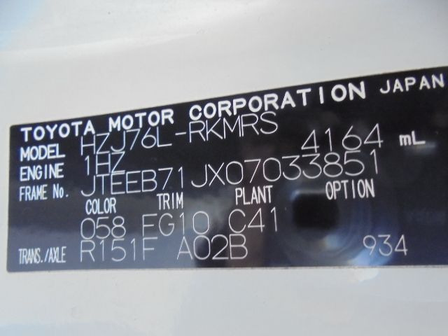 Xe hơi Toyota Land Cruiser HZJ76L-RKMRS 4WD: hình 16