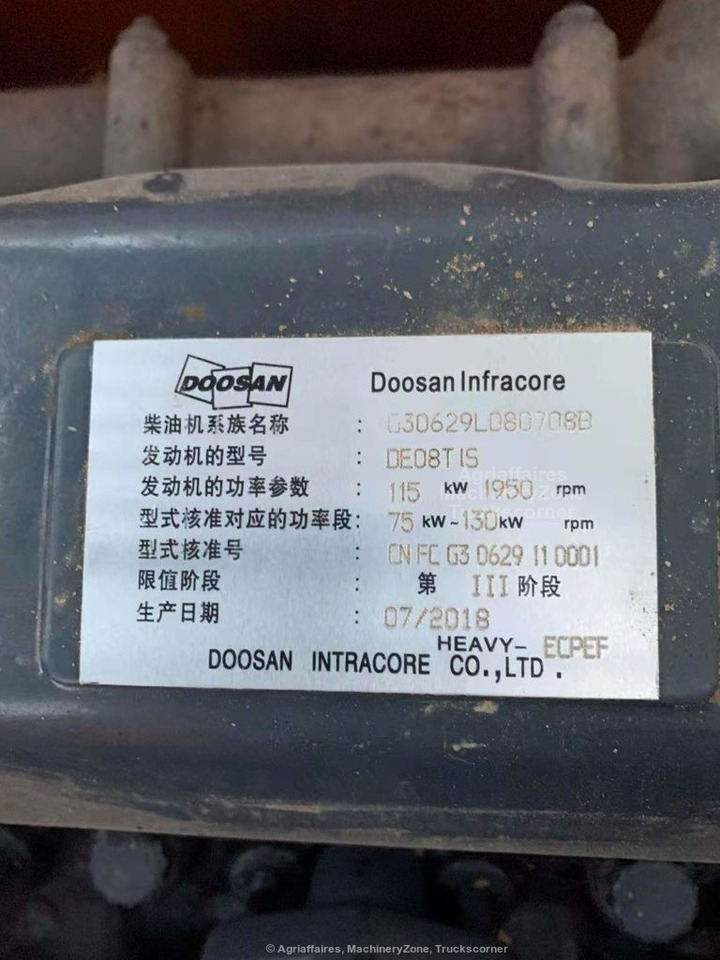Máy xúc bánh xích Doosan DH220LC-7: hình 10