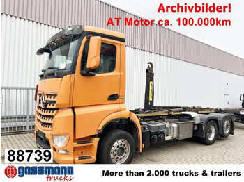 Xe tải nâng móc MERCEDES-BENZ Arocs