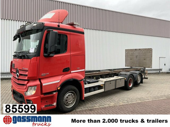 Xe đầu kéo MERCEDES-BENZ Actros 2645