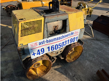 Máy lăn nhỏ BOMAG