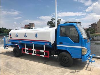 Tiện ích/ Xe đặc dụng ISUZU 4k engine: hình 1