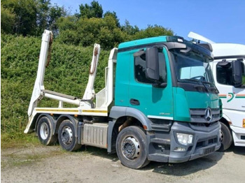Xe tải chở thùng nhỏ MERCEDES-BENZ Antos 2540
