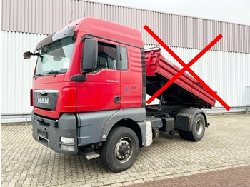 Xe đầu kéo MAN TGX 18.440