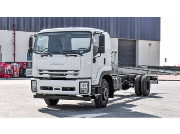 Xe tải khung gầm ISUZU