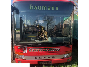 Bộ làm mát liên hợp SETRA
