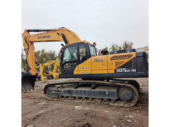 Máy xúc bánh xích HYUNDAI