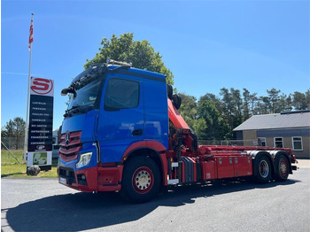 Xe tải chở thùng nhỏ MERCEDES-BENZ Antos 2545