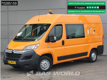 Xe van chở hàng CITROËN Jumper