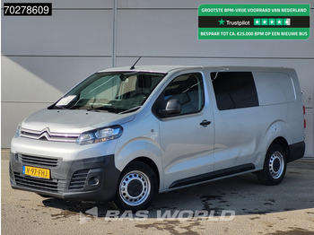 Xe van nhỏ gọn CITROËN Jumpy