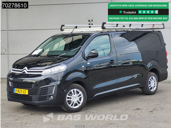 Xe van nhỏ gọn CITROËN Jumpy