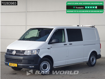 Cho thuê Volkswagen Transporter 150PK Dubbel Cabine Automaat L2H1 Navi Trekhaak Airco Cruise Parkeersensoren L2 DC Mixto Doka 4m3 Airco Trekhaak Cruise control Volkswagen Transporter 150PK Dubbel Cabine Automaat L2H1 Navi Trekhaak Airco Cruise Parkeersensoren L2 DC Mixto Doka 4m3 Airco Trekhaak Cruise control: hình 1