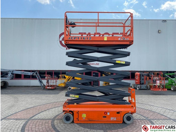 Máy nâng người hình kéo Dingli JCPT1612DC Electric 1612 Scissor Work Lift 1570cm: hình 5 Máy nâng người hình kéo Dingli JCPT1612DC Electric 1612 Scissor Work Lift 1570cm: hình 5