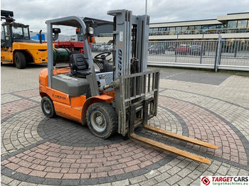 Xe nâng gas Kargo GH25 Forklift LPG 1.8T Triplex-435cm SideShi: hình 2 Xe nâng gas Kargo GH25 Forklift LPG 1.8T Triplex-435cm SideShi: hình 2