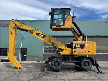 Máy cạp rác/ Công nghiệp CATERPILLAR MH3022