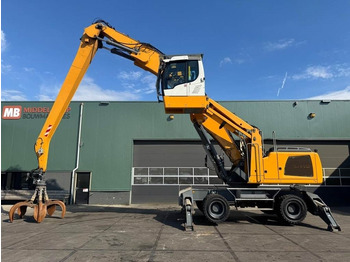 Máy cạp rác/ Công nghiệp LIEBHERR LH 40 M