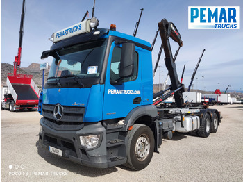 Xe chở container/ Xe tải hoán đổi thân MERCEDES-BENZ Antos 2546
