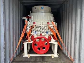 Máy nghiền hình nón KINGLINK