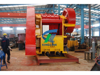 Máy nghiền hàm mới Kinglink PE1200X1500 Single toggle big Jaw Crusher: hình 4