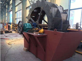 Máy nghiền đá mới Kinglink XSD3016 Sand Washing Machine: hình 4
