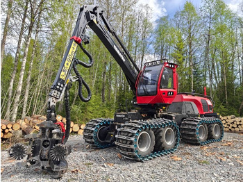 Máy thu hoạch rừng KOMATSU