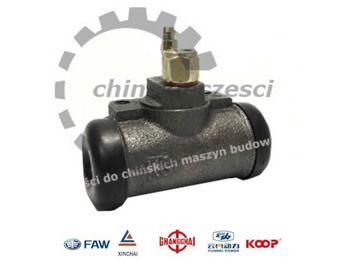 Xi lanh phanh EVERUN