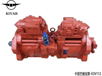 Máy xúc bánh xích Awesome Performance Korea Imported Small Scale Used Doosan Dh60 Dh55  Dh150 Dx60 Dx225 Excavator in China: hình 5