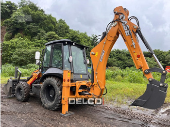 Máy xúc trước múc sau mới CASE 570SV: hình 3