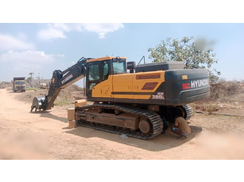 Máy xúc bánh xích HYUNDAI