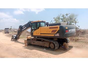 Máy xúc bánh xích HYUNDAI