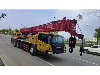 Cần cẩu SANY