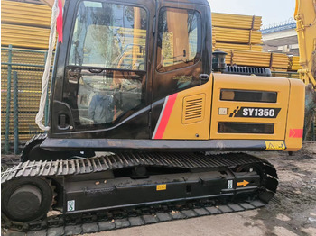 Máy xúc bánh xích SANY SY135c: hình 2