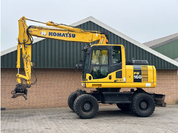 Máy xúc bánh lốp KOMATSU PW160