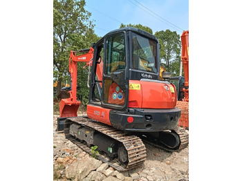 Máy xúc mini KUBOTA