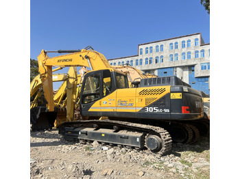 Máy xúc bánh xích HYUNDAI
