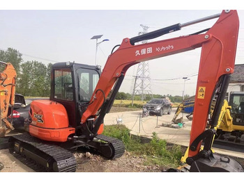 Máy xúc mini KUBOTA