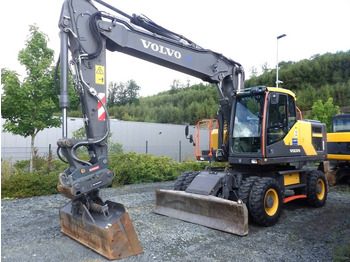 Máy xúc bánh lốp VOLVO