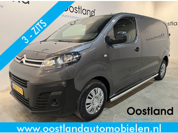 Xe van nhỏ gọn CITROËN Jumpy