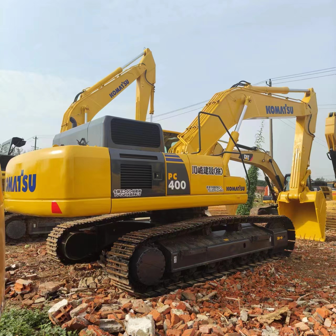 Máy xúc bánh xích KOMATSU PC400: hình 2