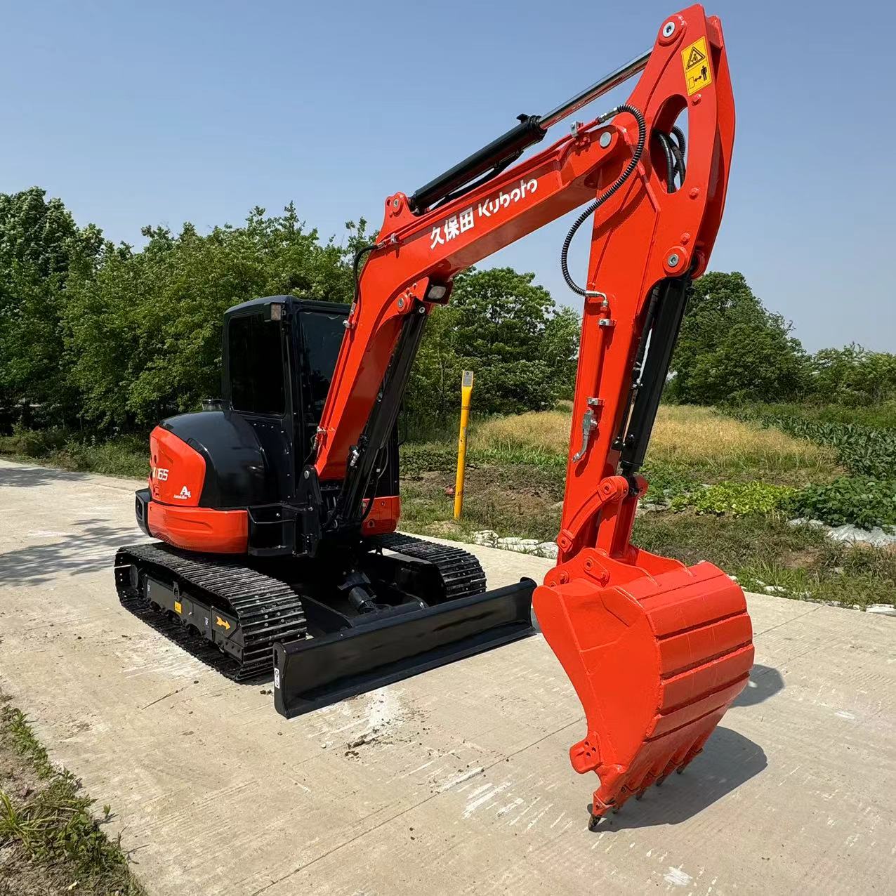Máy xúc mini KUBOTA