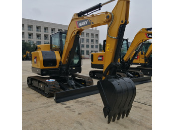Máy xúc bánh xích mới SANY SY55C: hình 2