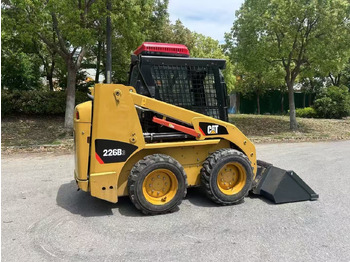 Máy xúc lật đa năng CATERPILLAR 226B3