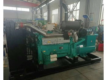 Bộ phát điện mới maxus HR-250GF: hình 2