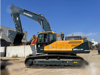 Máy xúc bánh xích HYUNDAI