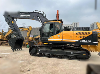 Máy xúc bánh xích HYUNDAI