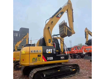 Máy xúc CATERPILLAR 12