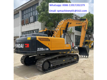 Máy xúc bánh xích HYUNDAI