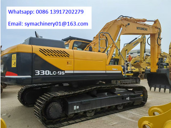 Máy xúc bánh xích HYUNDAI