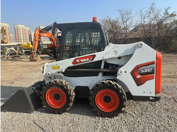 Máy xúc lật đa năng BOBCAT Skid Steer Loader S510: hình 2 Máy xúc lật đa năng BOBCAT Skid Steer Loader S510: hình 2